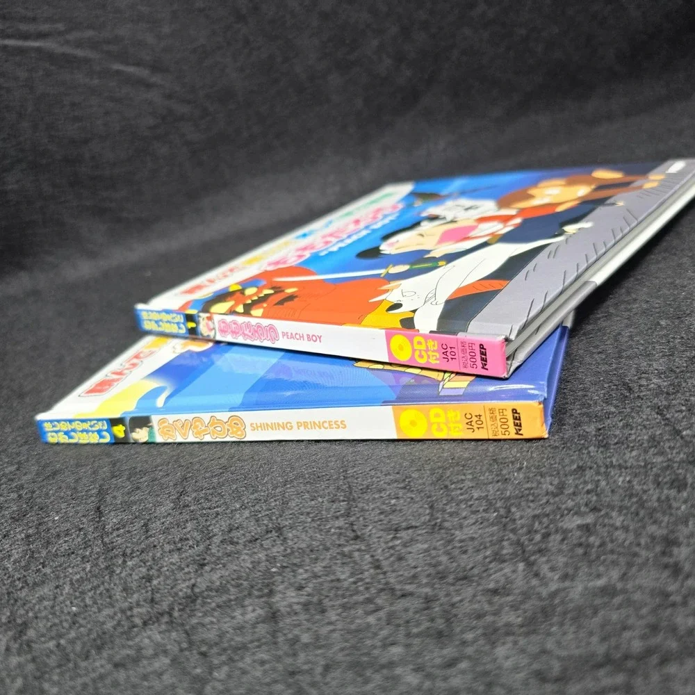 Shining Princess & Peach Boy English Japanese Book Set Learn Language CD - READ